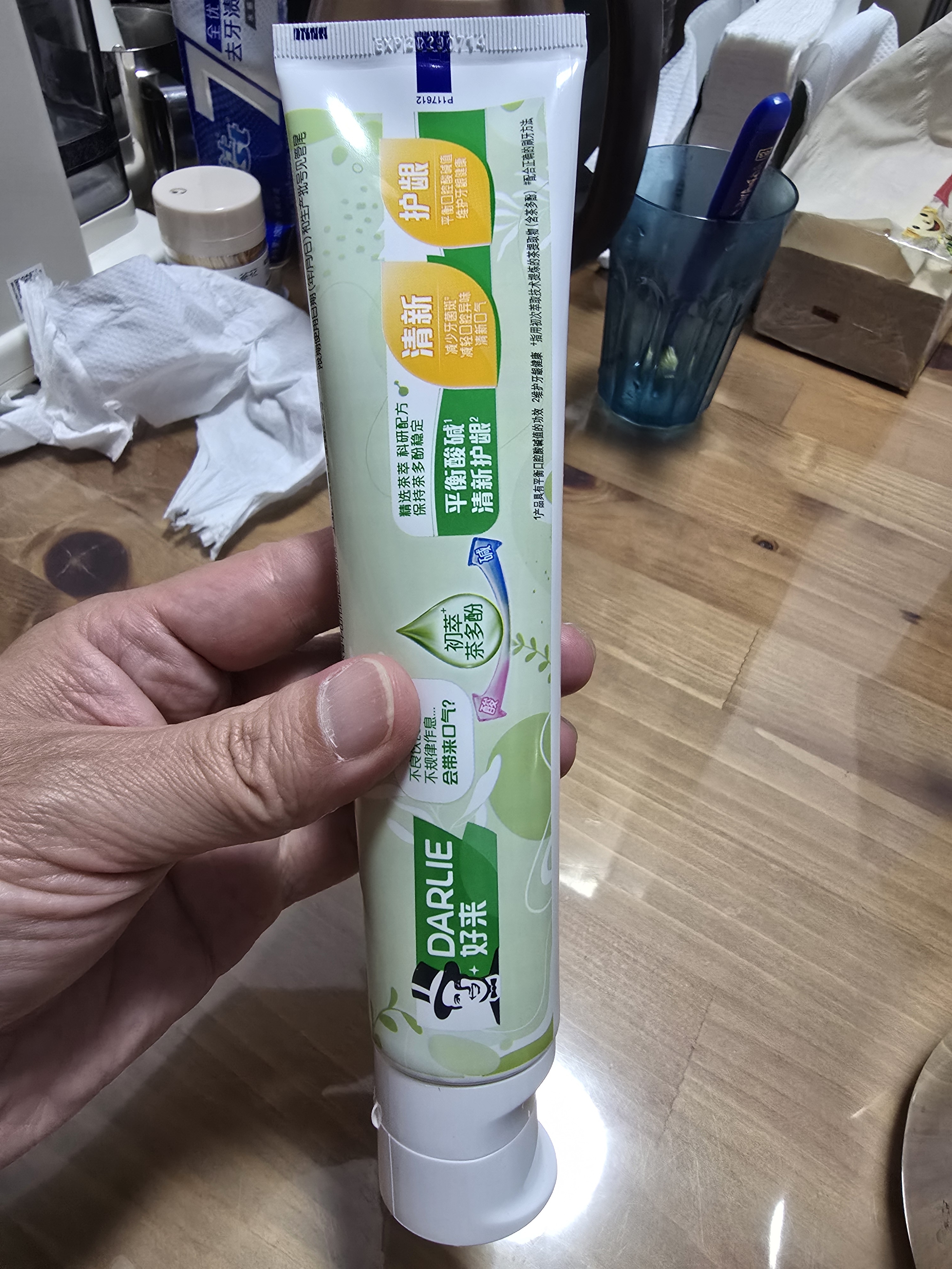 好来（DARLIE）原黑人初萃茶清柚雪芽味牙膏果味长效清新口气含氟健齿去火160g 实拍图