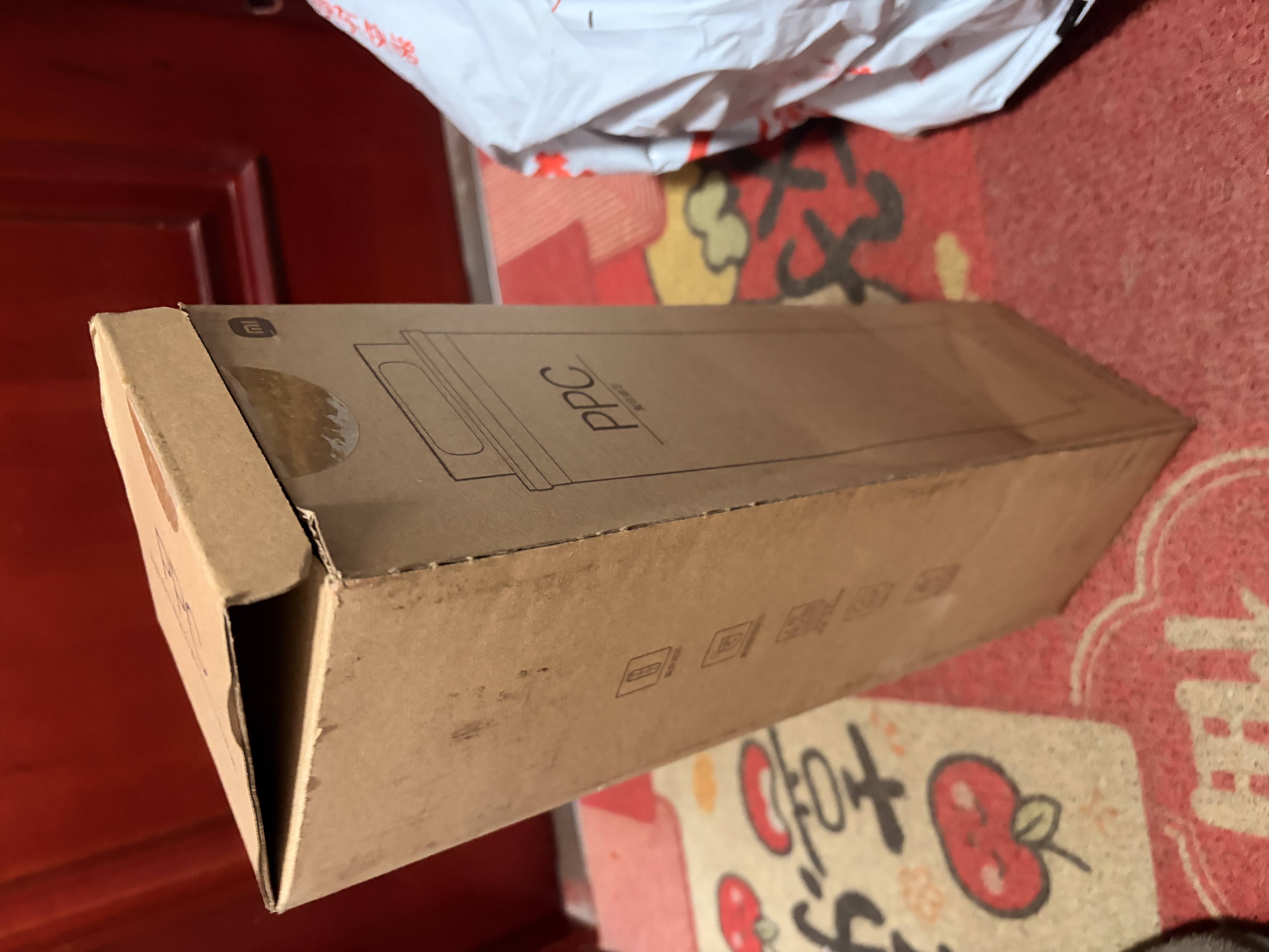 米家净水器复合滤芯PPC5 竹炭版 V2-FX4  实拍图