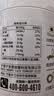 宁安堡宁夏特优级红枸杞精选大果500g枸杞子新货免洗工艺枸杞特产养生茶 实拍图