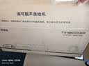 添可【开抢11.11 价保】极客3.0家用洗地机最新款 洗拖吸一体大吸力防缠绕扫地机器人洗地拖地一体机 实拍图