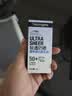 露得清轻透防晒乳液5g SPF50+PA++++轻透防晒霜（非卖品） 实拍图