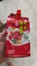 利民 蒜蓉辣酱450g 辣椒酱 0脂鲜辣椒 拌饭拌面酱 轻食简餐搭档 实拍图