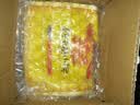 嘉华云腿小饼混合口味礼袋9枚225g 云南特产小吃零食糕点源头直发包邮 实拍图