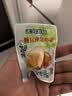 无穷卤蛋休闲零食盐焗鸡蛋100g袋装/4小包 实拍图