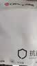 洁丽雅毛巾纯棉素色条纹男士女士洗脸面巾擦脸巾新疆棉洗澡毛巾团购批发 6734纯棉黄+红 实拍图
