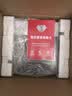 领睿英特尔酷睿i7升24核RTX4060独显台式电脑主机黑神话悟空3A游戏办公设计师渲染组装电脑全套 六：32线程强芯+32G+RTX4050/黑悟空 主机 实拍图