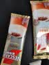 雀巢（Nestle）咖啡浓系列厚乳丝滑拿铁速溶奶咖减蔗糖冲调饮品19g/20g*5条 实拍图