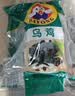 大用白凤乌鸡净重4斤（2斤*2只）冷冻 十全乌骨鸡 农家土鸡月子鸡炖汤 实拍图