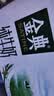 伊利【新鲜日期】金典纯牛奶200ml*24盒3.6g乳蛋白礼盒装 实拍图