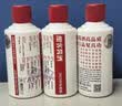 酣客标准版 53度大曲酱香型白酒 500ml*6瓶 整箱装 节日送礼家乡酒 实拍图