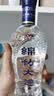 剑南春蓝盒 珍品绵竹大曲 52度 475ml 单瓶装 浓香型白酒 实拍图