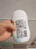 贝亲（Pigeon）润肤乳 儿童身体乳 婴幼宝宝护肤保湿露 水三角清爽型200ml 实拍图