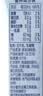 蒙牛低脂高钙牛奶250ml*24盒 3.0g蛋白 早餐健身伴侣 送礼优选 实拍图