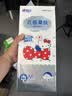 心相印悬挂式抽纸 4层320抽*4提 云感柔肤三丽鸥凯蒂猫款 挂抽纸巾箱装 实拍图