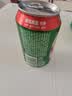 青岛啤酒（TsingTao）百年经典 330ml*20罐 整箱装 实拍图