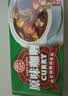 安记经典咖喱块 原味100g/盒 黄咖喱酱调味料咖喱鸡肉咖喱牛肉料理 实拍图