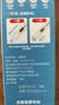 三诺优智Pro血糖仪医用家用检测仪AI蓝牙【低痛】 仪器+200支试纸 实拍图