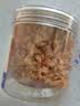 湾琴河金钩海米100g 虾仁干 虾米干虾皮海鲜特产干货煲汤火锅食材 实拍图