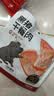 不二宝贝 儿童黑猪午餐肉无蔗糖 儿童宝宝零食搭配宝宝罐头120g单独6片 实拍图