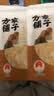 方家铺子中华老字号 正宗兰州产百合干100g 一级甜百合易煮甜羹煲汤材料 实拍图