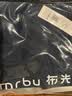 布先生明星同款秋冬季可机洗纯羊毛衫男士毛衣 钢琴黑 L-175 实拍图