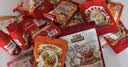 三只松鼠坚果零食礼盒2060g/13件 礼包干果炒货出游企业团购送礼送长辈 实拍图