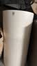 米家小米无雾加湿器3-800 轻音家用卧室办公室6L大容量 800ml/h快速加湿CJSJSQ04ZMZ礼品保湿送女生 实拍图