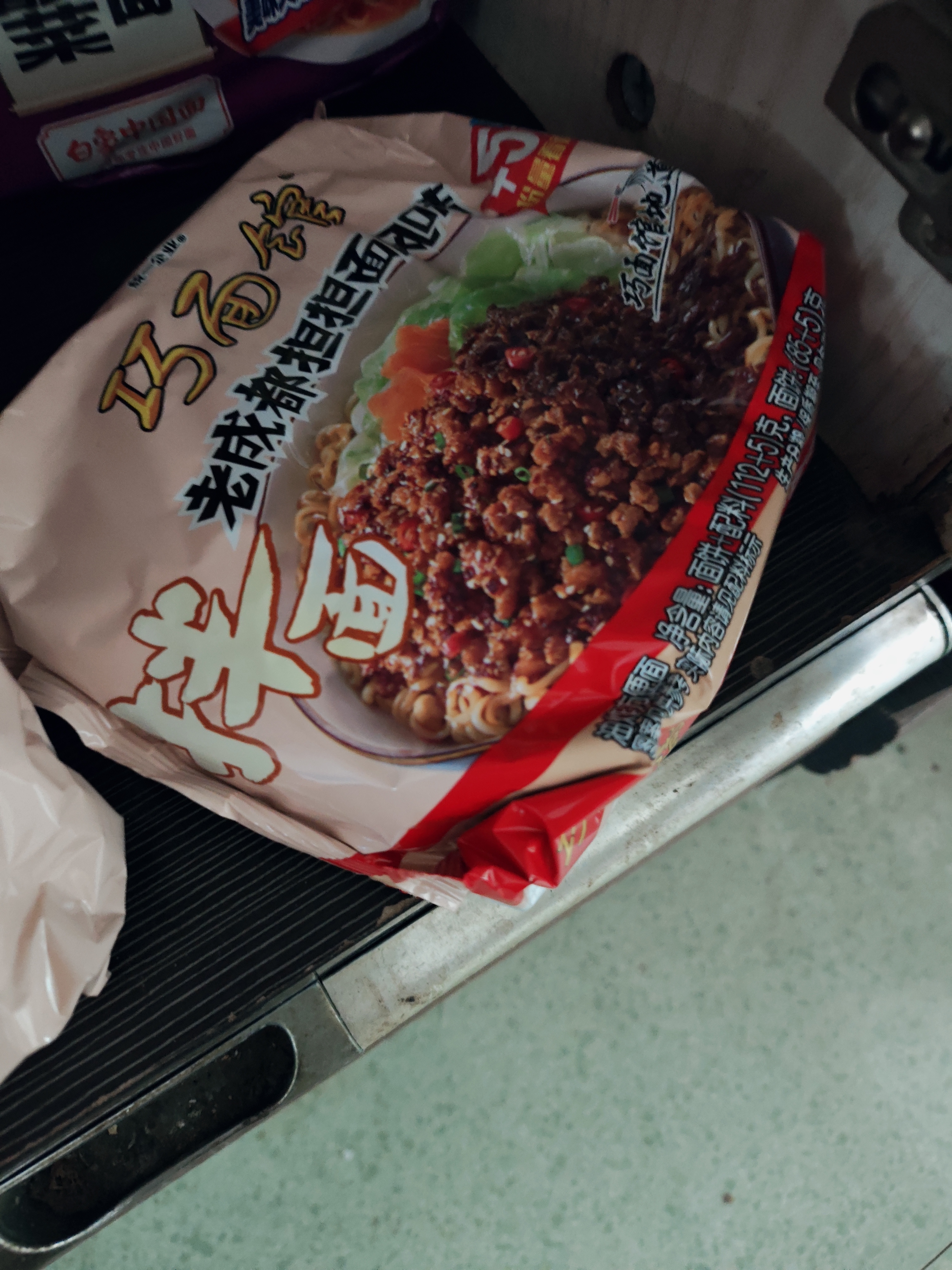 统一巧面馆 老成都担担面 袋装 112g*5袋 五连包 干拌面方便面泡面 实拍图