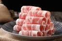 大庄园【89元选3件】羊肉片火锅涮羊肉肥牛肉片牛杂火锅羊蝎子火锅丸子 精选羊肉片500g 实拍图