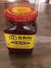 王致和中华老字号  玫瑰腐乳340g 拌面下饭 夹馒头 家常必备 酱豆腐 实拍图