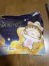自由点【超薄透气】小丸子联名安心裤安睡裤L码15条 夜用卫生巾女自营 实拍图