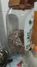 阴山优麦有机黑麦片1000g 高蛋白质 高膳食纤维  0添加蔗糖 营养早餐 实拍图