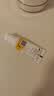 美德乐（Medela）羊脂膏乳头膏保护霜高纯度防皲裂膏滋润准孕妇瑞士进口7g 实拍图