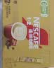 雀巢（Nestle）咖啡粉1+2奶香速溶三合一冲调饮品30条450g 实拍图