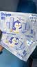 德佑湿厕纸便携小包独立包装1抽*100包 湿纸巾出行开学军训包装随机发 实拍图