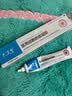 内廷上用祛疤膏医用硅酮疤痕凝胶去疤痕专用修复疤膏剖腹产通用 实拍图