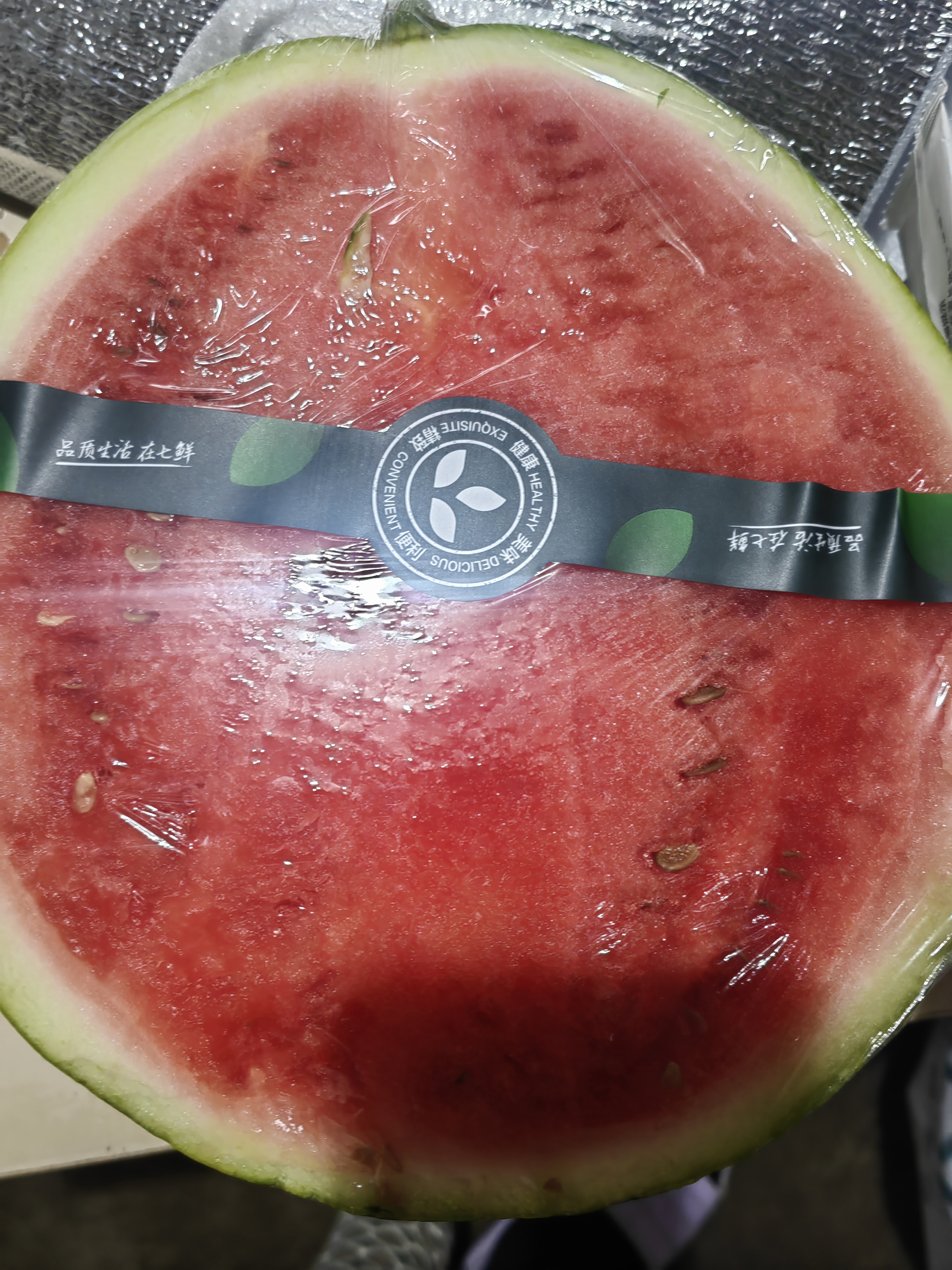 【鲜切】麒麟西瓜切半1.9kg 实拍图