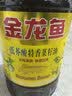 金龙鱼 食用油【保真菜籽油】低芥酸非转基因压榨 特香菜籽油5L 实拍图