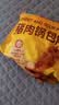 金锣猪肉锅包肉2斤厚切猪肉半成品方便菜空气炸锅食材 实拍图