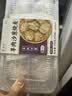 东来顺羊肉沙葱纸皮烧麦320g8只 内蒙清真手工烧卖早餐半成品速冻速食 实拍图