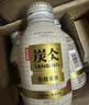 农夫山泉 炭仌咖啡 低糖拿铁 即饮咖啡铝罐270ml*15瓶 整箱装 实拍图