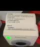 喵喵机家用错题打印机P3L高清3英寸作业帮学生错题整理神器热敏打印机（组套一） 实拍图