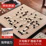 京东京造 围棋五子棋 【可折叠】儿童围棋19路棋盘磁吸361颗套装加大号 实拍图