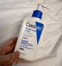 适乐肤（CeraVe）C乳473ml（男士女士生日礼物保湿补水乳液身体乳面霜张凌赫同款） 实拍图