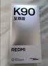 小米（MI）REDMI K90 Max 天玑9500 165Hz超高刷屏幕 红米5G 学生电竞游戏手机  太空银 12GB+256GB 官方标配 实拍图