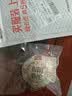 恬和云南普洱茶熟茶小沱茶勐海陈香茶叶10年陈糯香普洱熟茶100克 实拍图