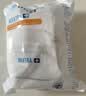 碧然德（BRITA）过滤净水器 家用滤水壶 净水壶 Marella 海洋系列 3.5L（白色） 实拍图