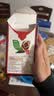 雀巢（Nestle）醇品速溶美式黑咖啡冲泡后*0糖运动健身燃减防困20包*1.8g 实拍图