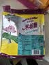 荷花油酥米花糖600g重庆特产江津油酥传统糕点茶点甜味休闲零食小吃 实拍图