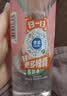 依能 白桃味无汽弱碱 0糖0脂苏打水饮料 500ml*24瓶 塑膜装饮用水 实拍图